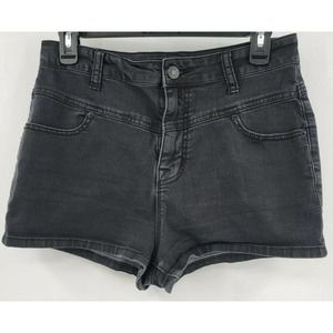 BDG Super High Rise Seam Short Women's Shorts Black Size 29 Urban Outfitters